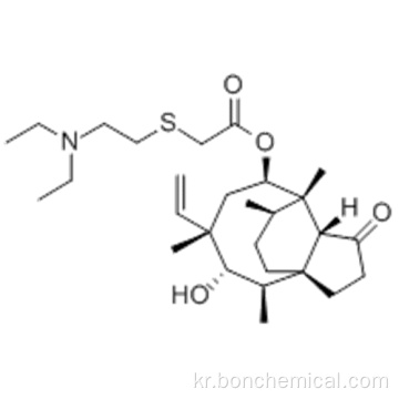 티아 눌린 CAS 55297-95-5